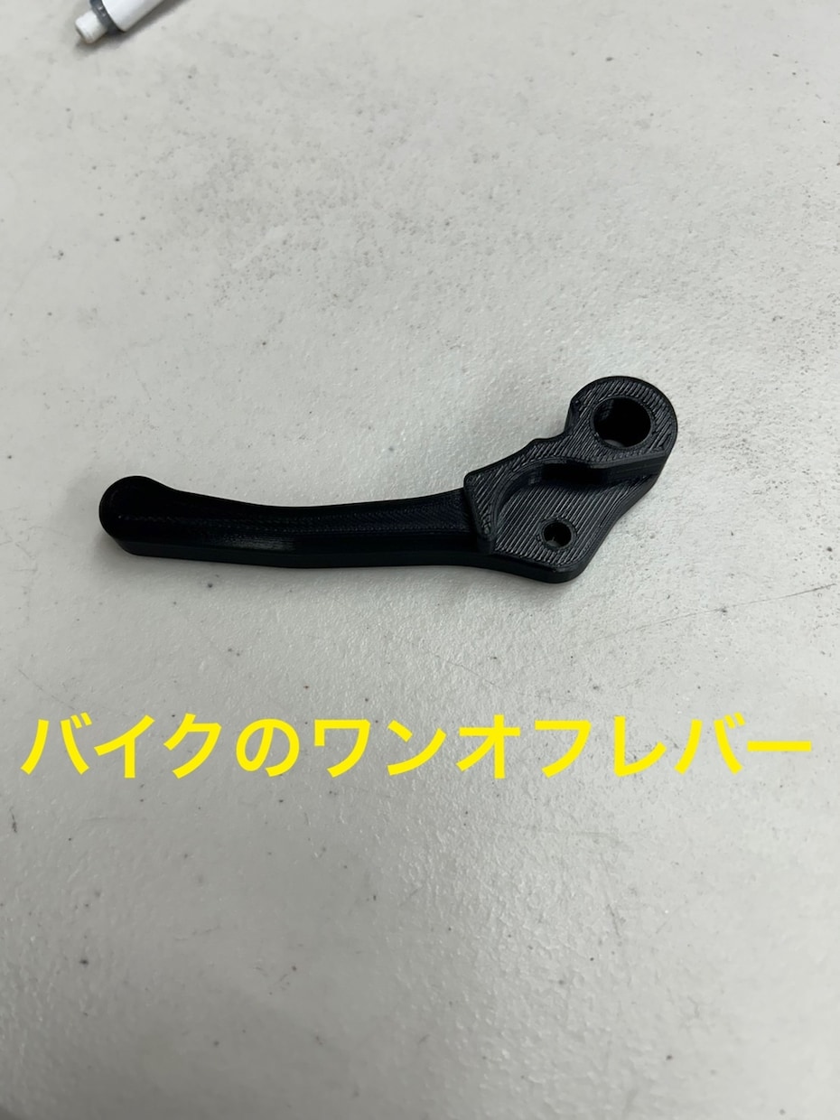 あなたの3Dデータを3Dプリンターで形にします あなたのお持ちのデータや想像を形にします！ イメージ5