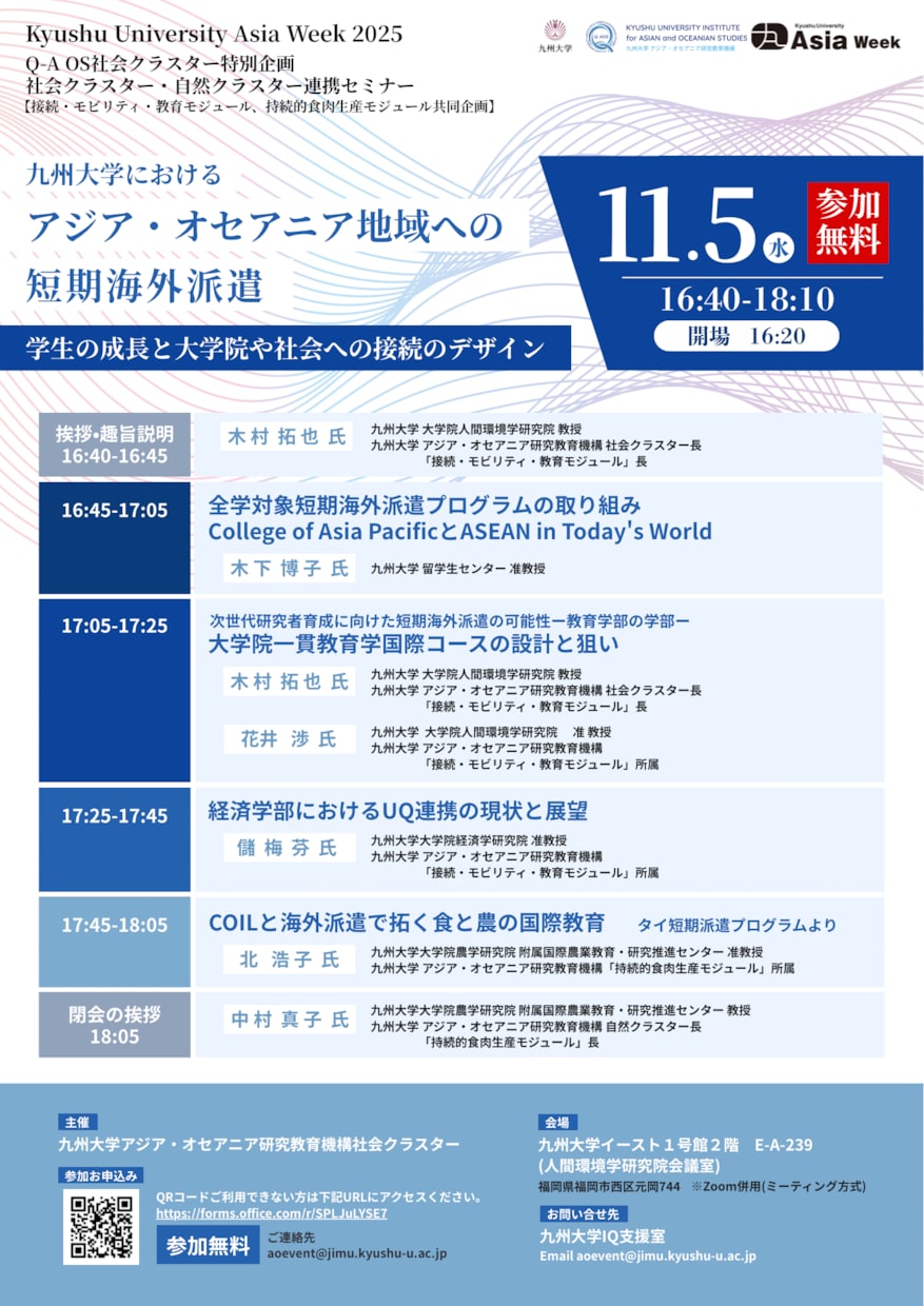 Canvaでチラシのデザイン承ります ◆今月限定特別価格◆Canvaでチラシのデザイン承ります イメージ3