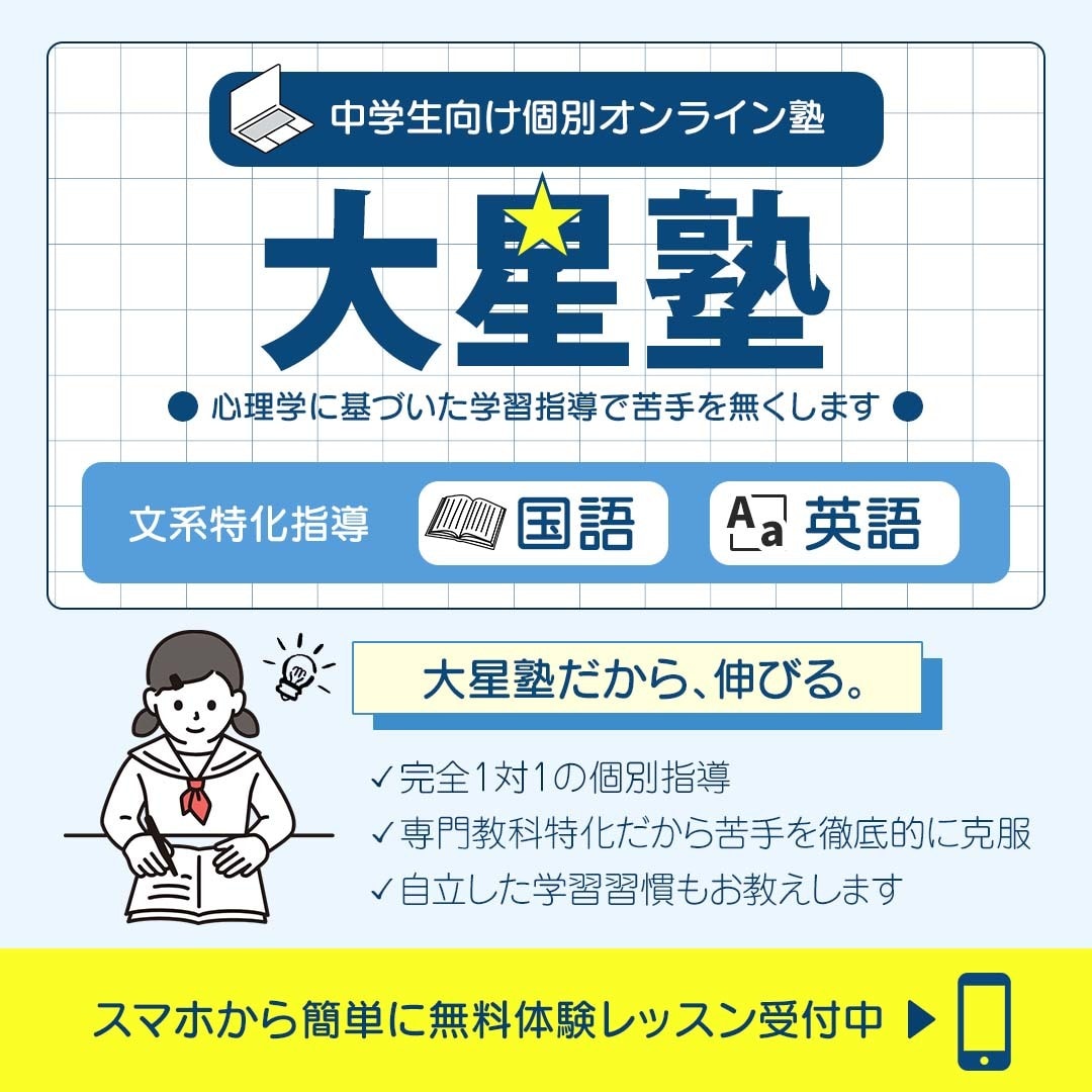 修正無制限！バナーデザイン制作承ります 業種幅広く対応可能！伝えるバナーデザイン制作を承ります。 イメージ3