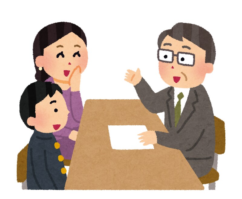 発達障害のお子様のお悩み解決します 20年蓄積した実践内容があります！ イメージ1