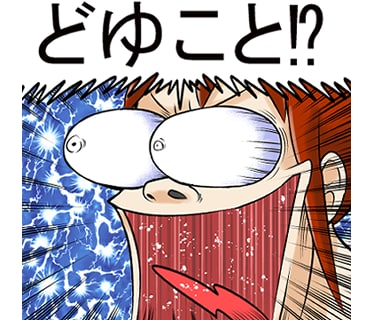 1コマ漫画を制作いたします かわいいキャラクターの1コマ漫画を描きます！４コマ漫画も！ イメージ2