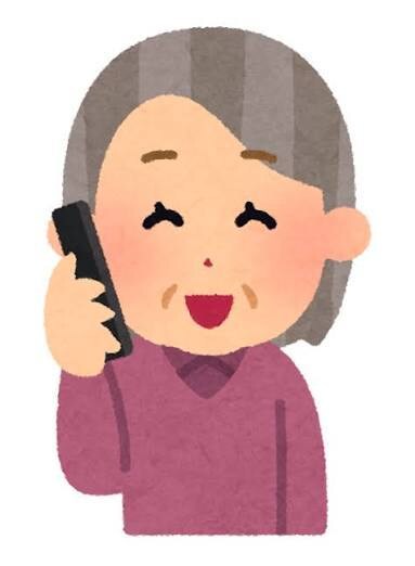 雑談相手になります 楽しくお話しませんか？悩みがあれば聞きますよ。 イメージ1