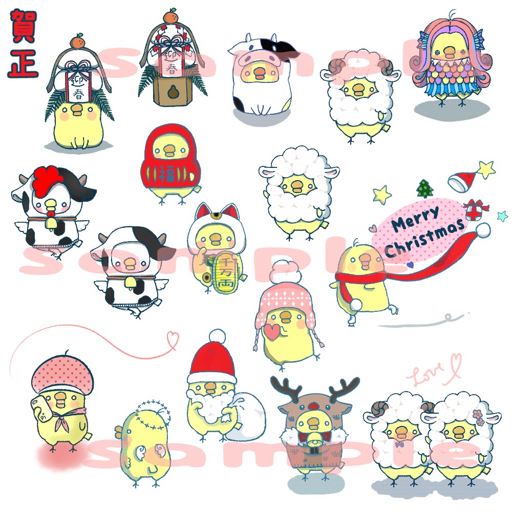 ヒヨコちゃんを色々な動作描きます アイコン、ブログなどのアクセントにどうぞ★ イメージ7
