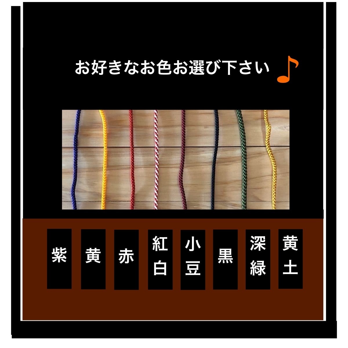 新登場❗️ウォールナット使用しています 喧嘩札です　ウォールナットの木札より横幅がサイズアップです イメージ6