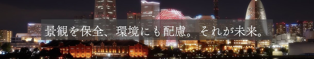 LP制作】集客や売上拡大貢献いたします デザインからコーディングまで！再現度に自信があります！ イメージ2
