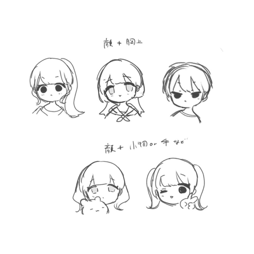 ラフなイラスト描きます 線とベタ塗りだけのシンプルなイラストを描きます イメージ5
