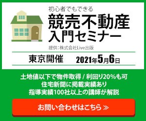 バナー、ヘッダー作ります １０名様限定  / １，０００円で制作いたします‼ イメージ3