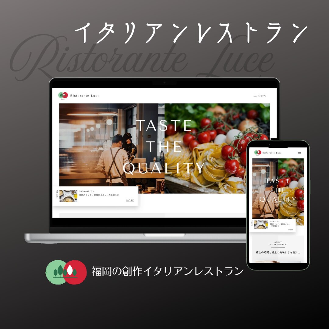 STUDIOでホームページ作成します 【個人事業主様向け】丸投げOK！デザイン力で勝負します イメージ6