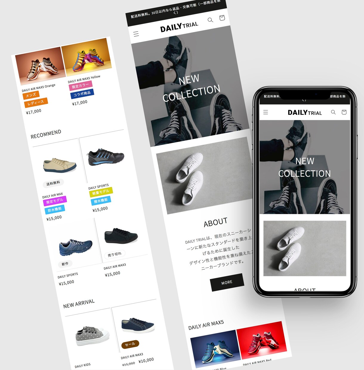 初心者歓迎｜Shopifyストアを新規構築します 商品10点登録＋運用ミニSOP付・修正回数無制限で安心対応 イメージ9