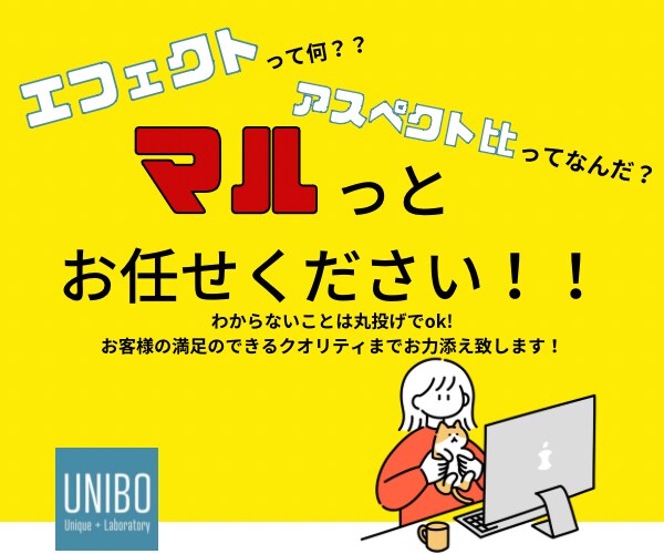 YouTubeやショート動画、格安で編集致します コミュニケーションを大切にし、最高の動画をお作りいたします。 イメージ2