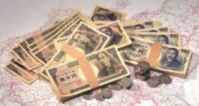 馬券的中率９８％の秘密を暴露します もう連敗から抜け出して！収支をプラスへ イメージ1