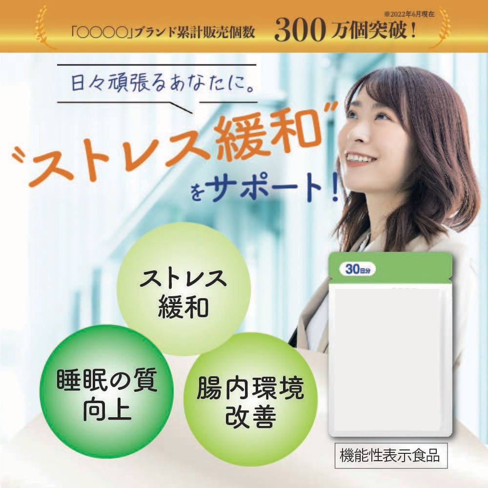 低価格で！バナー作成いたします パッと目を引く伝わりやすいバナーなどのWEB画像を作ります！ イメージ3
