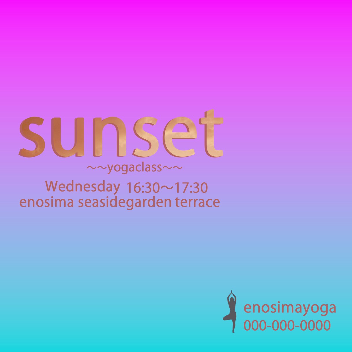 photoshopでバナー作成します 作成イメージをお持ちでしたら近い形でバナー作成致します。 イメージ1