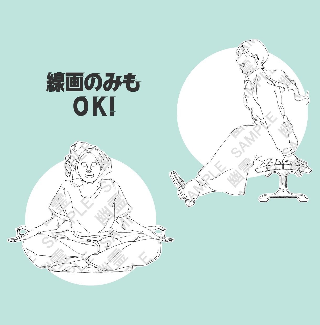 シンプルで雰囲気のある！似顔絵を制作いたします 【日常の一コマを切り抜いたような似顔絵】 イメージ3