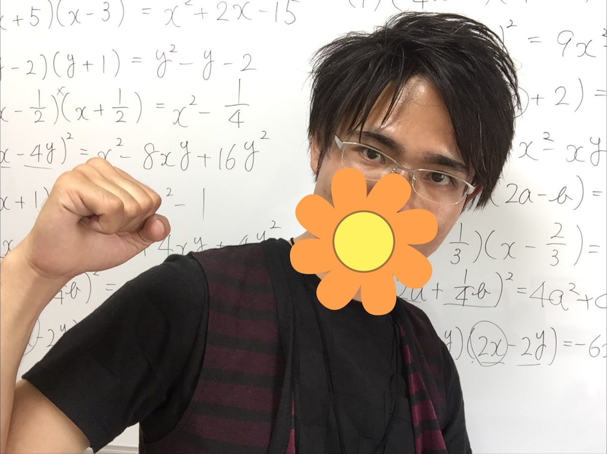 お話相手になります あなたが少しでも幸せになれる方法を一緒に考えます^_^ イメージ1