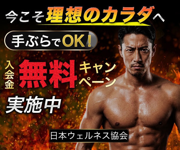修正無制限で格安・高品質なバナー制作します お値段以上の納得いく品質と成果を出し迅速・丁寧に対応します！ イメージ4