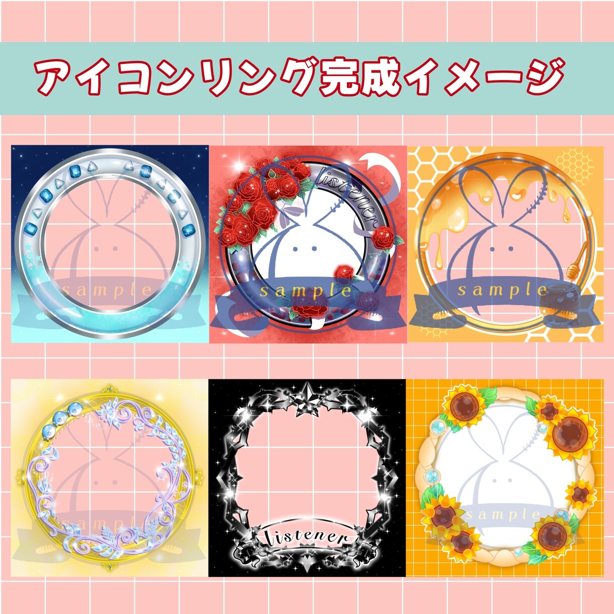 ぷっくり可愛いミニキャラ描きます 【商用利用〇】セットでお得！おまかせプラン イメージ6
