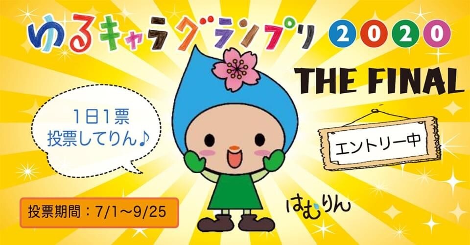 2枚で1,000円‼︎バナー・ヘッダー作成します 《最安値に挑戦＆修正何度でも無料キャンペーン中！》 イメージ4