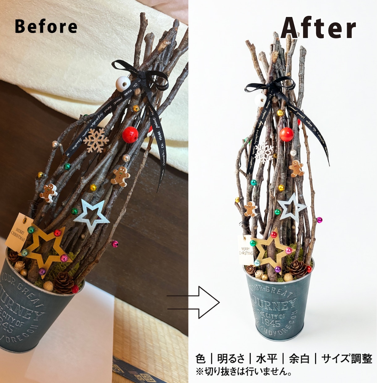 EC商品画像を売れる写真に補正します デザイン歴20年｜商品の魅力が伝わる画像に仕上げます イメージ5