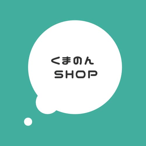 フリマアプリのロゴや名刺作成等行います シンプルなデザインのロゴや名刺 イメージ2