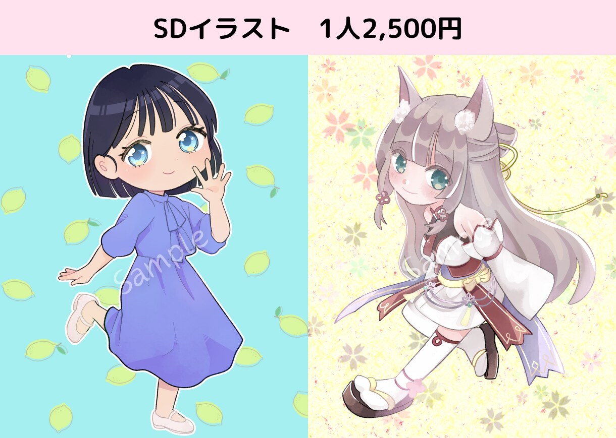 ガーリーキュートな女の子イラストお描きします かわいいアイコン・サムネ・立ち絵★ボーイッシュ女子や男性も◎ イメージ10
