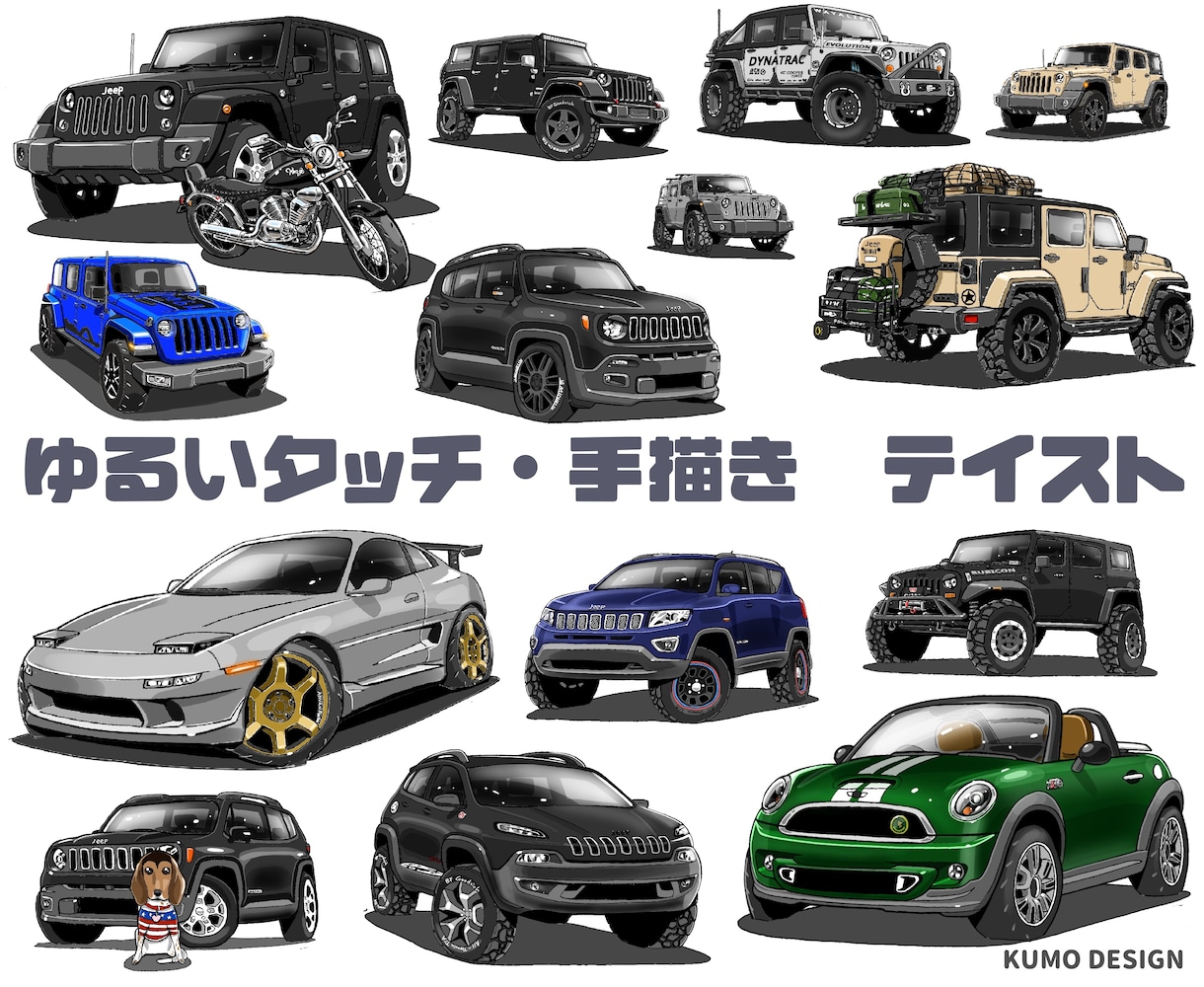あなたの愛車のイラストを作成いたします SNSのアイコン、家族や友人のプレゼントに！ イメージ4