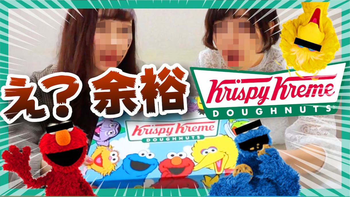 Youtube用サムネイル【高品質】つくります 埋もれないサムネでもっとあなたの動画をみてもらおう イメージ5