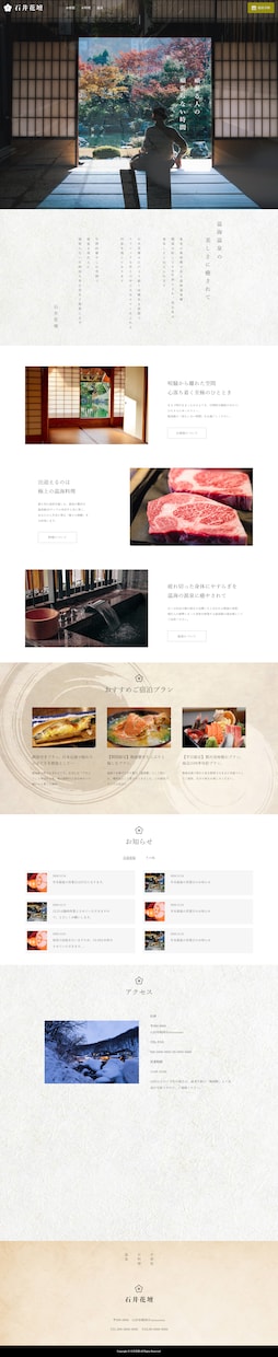 HTML＆CSS,jQueryコーディング致します 丁寧で正確なコーディングで、デザインを再現致します！ イメージ3