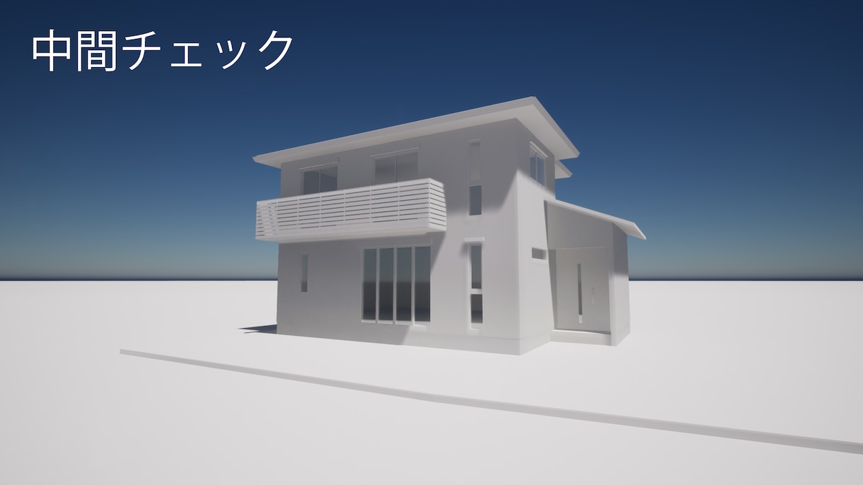 特別初回価格！　最安値で3DCGパース作成します 高品質×低価格で建築パース作成します！ イメージ3