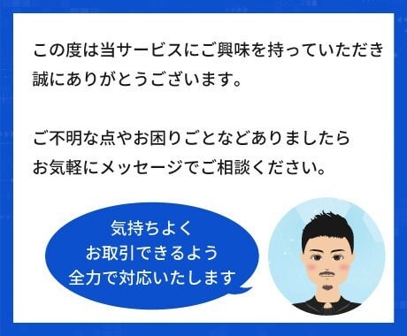 アドセンスの集客・収益アップ記事を10本作成します テーマに対応した装飾・ワードプレス入稿オプションあり イメージ5