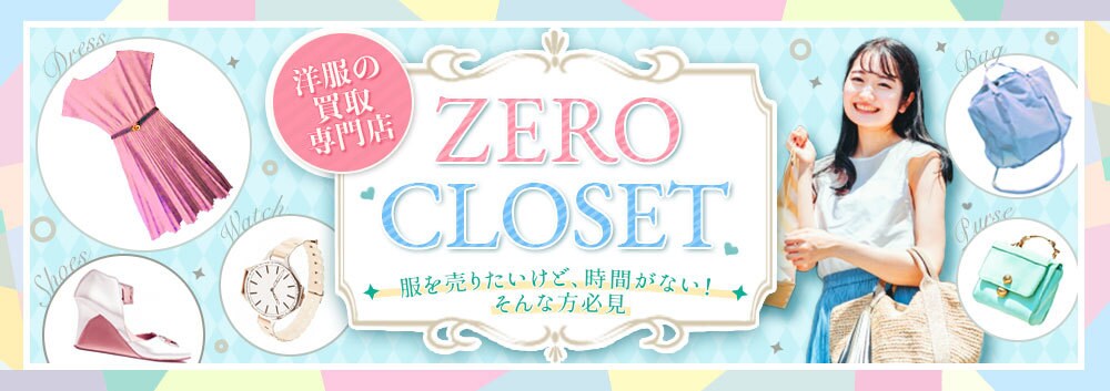 先着5名限定！「伝わる＆魅せる」画像を制作します ＼全ておまかせ！見る人の心を動かすデザインをご提供／ イメージ2