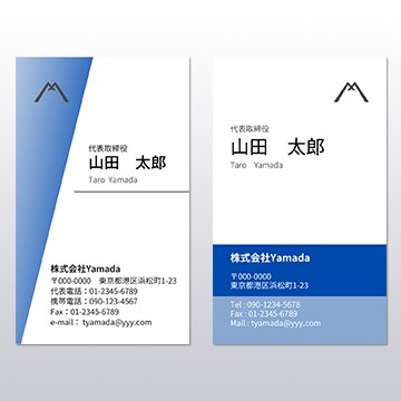 ビジネス用のシンプルな名刺を作ります 現役プロのWebデザイナーが親切丁寧に作ります イメージ5