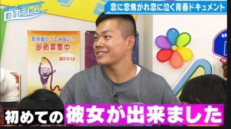元DT芸人があなたの恋愛のお悩み解決します ナンパで彼女を作り童貞を卒業した経験を生かしてサポートします イメージ1