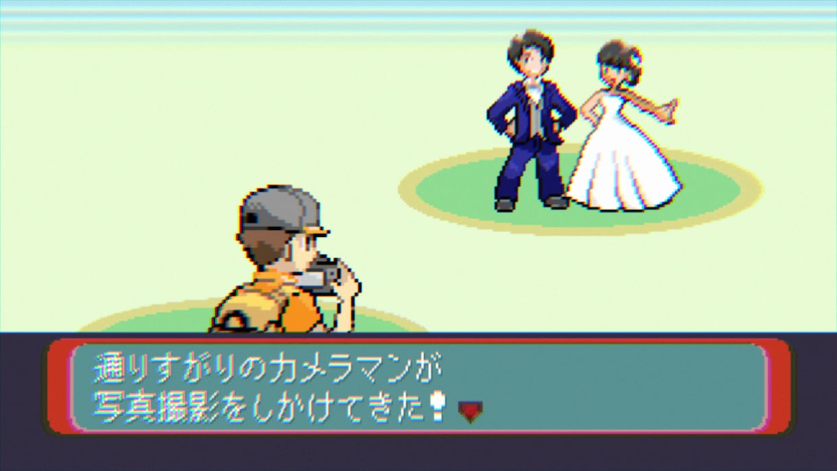 結婚式ゲーム風オープニングムービー作成します 【オリジナルドット絵作成】第三世代風の開宴前動画 イメージ10