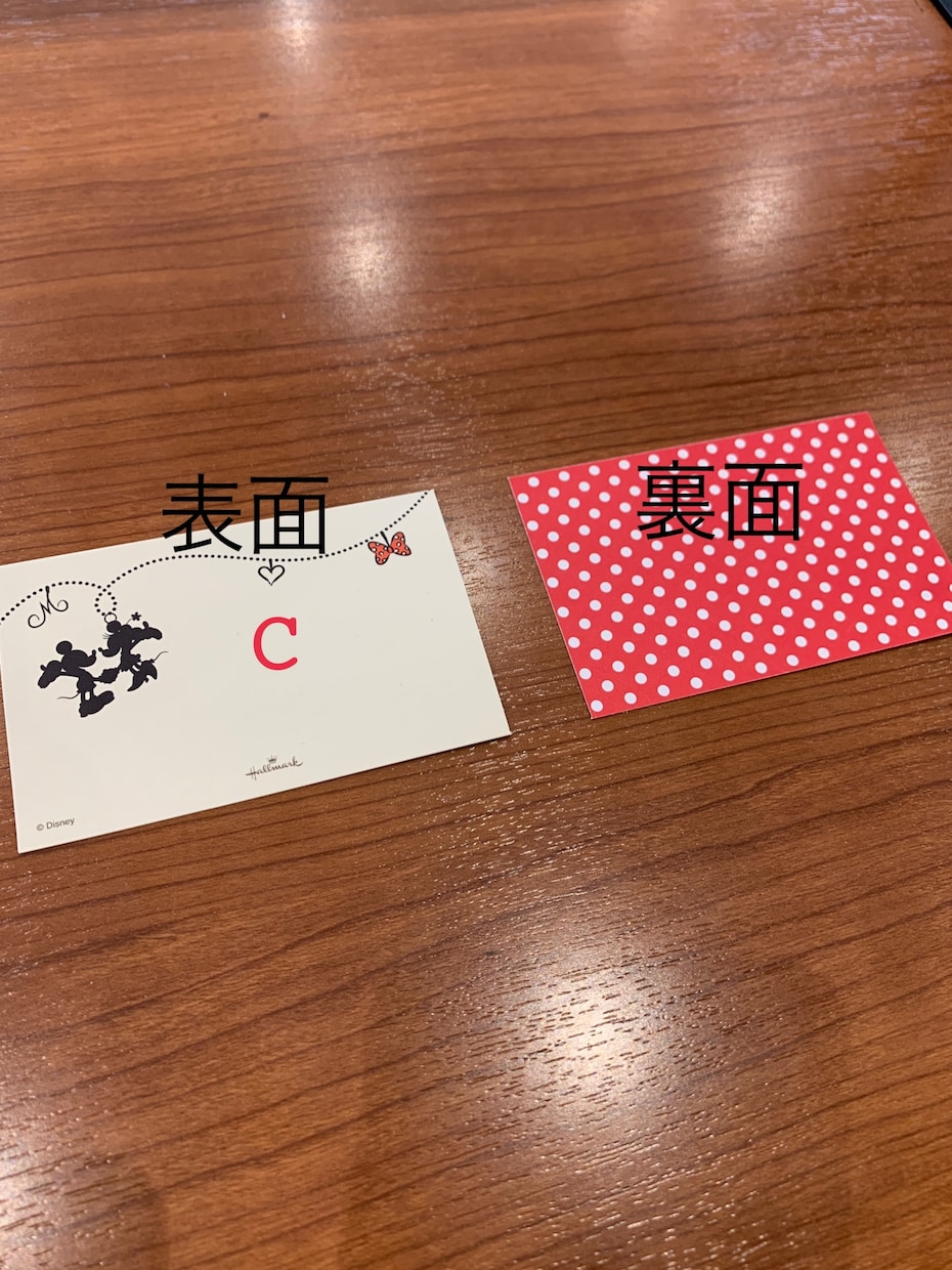 バレンタインメッセージカード心を込めて書きます 義理チョコでも本命でも、メッセージカードで差がつきます！！ イメージ6