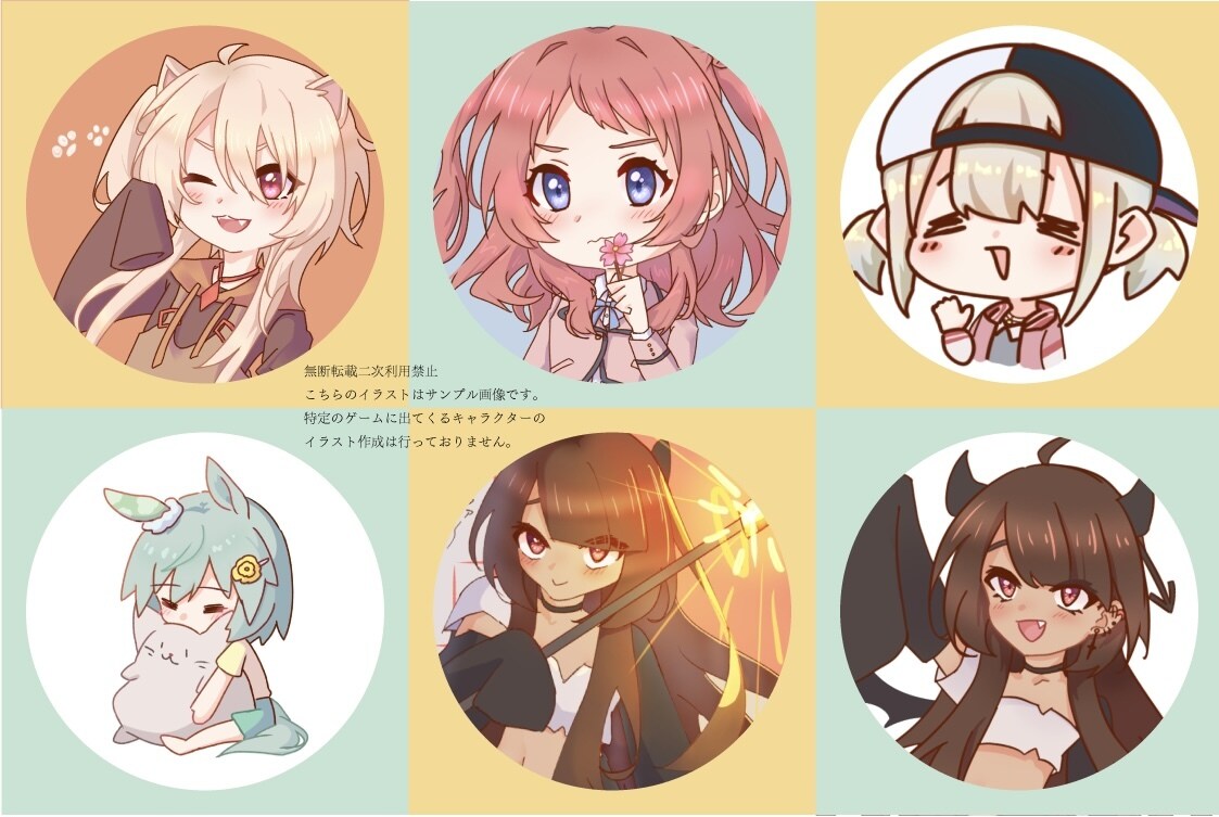 可愛いアイコン描きます あなたの想いを形に、癒やし系アイコン！ イメージ2
