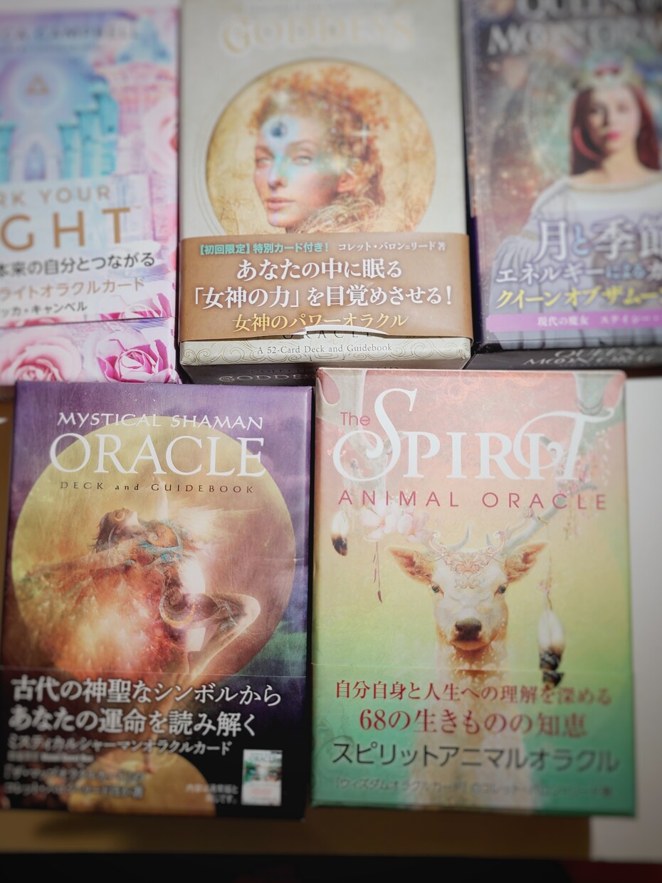 今、あなたに必要なメッセージをお届けします １５種類の中からあなたにピッタリのメッセージをワンオラクルで イメージ3