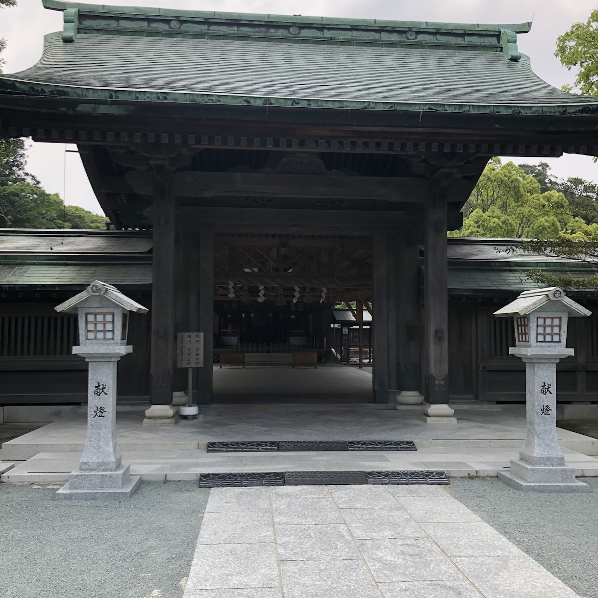 大和数秘術で鑑定します 大和数秘術。両部神道+真言密教系 イメージ1