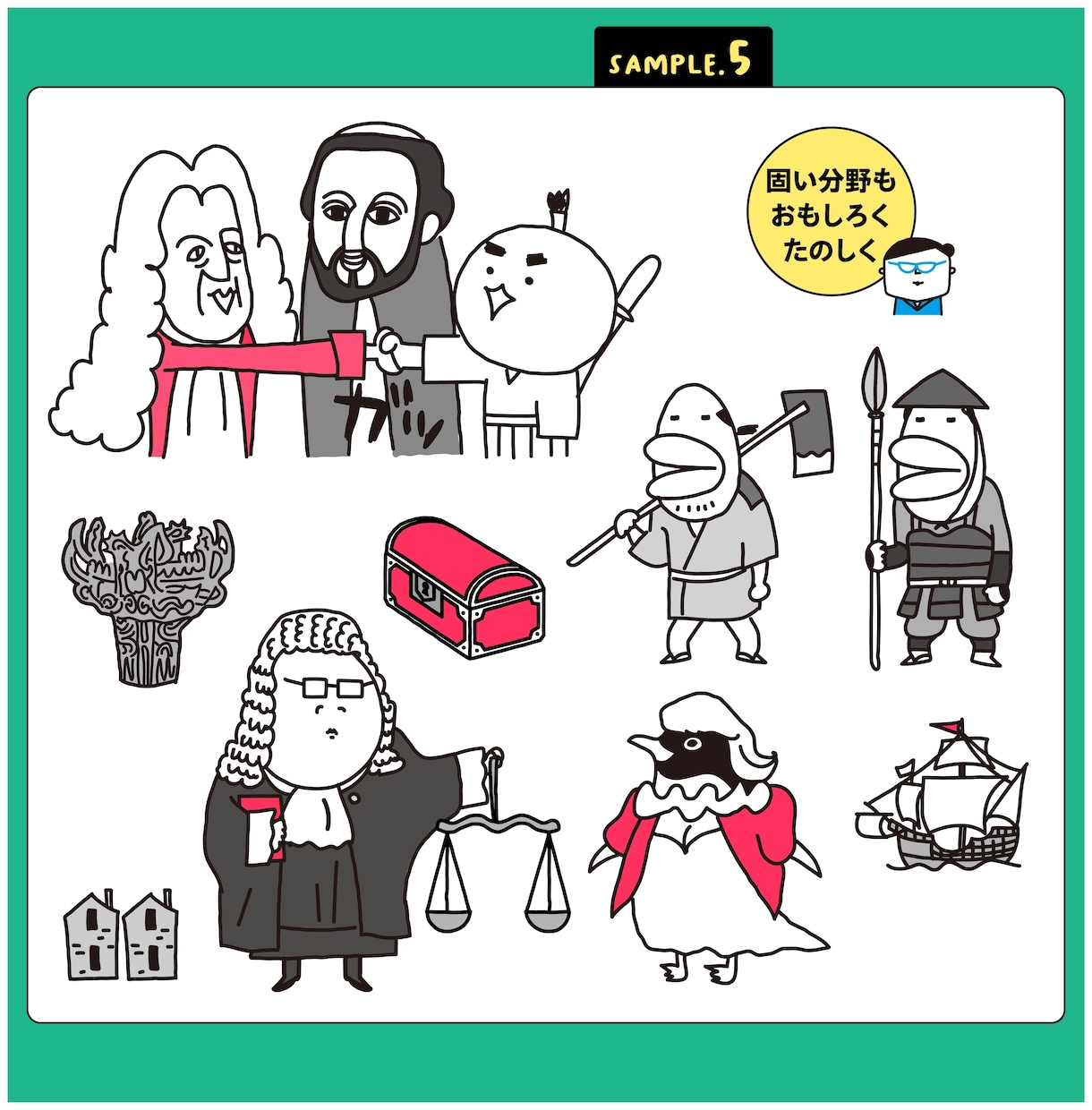 商用利用可！ゆるかわいいイラストを作成します 【30年以上の実績！】書籍の挿絵などにいかがでしょうか イメージ6