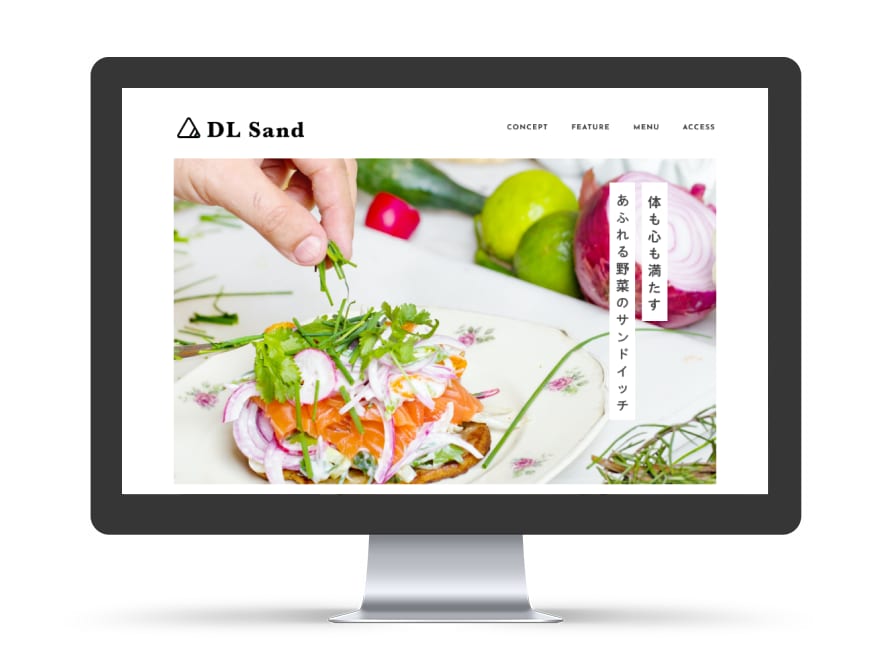 格安でも高品質なWEBサイトを作成します おしゃれなサイトできちんと伝わるサイトが欲しい方へ イメージ6