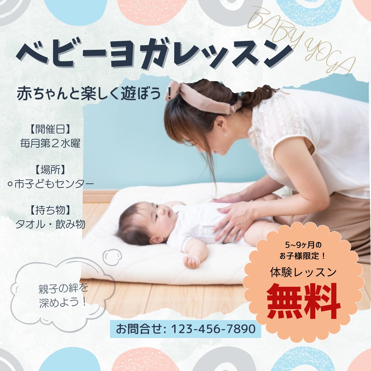 WEBマーケ力を活かして広告画像を作成します WEBマーケティングで鍛えたWEBデザイナーが画像を作成！ イメージ2