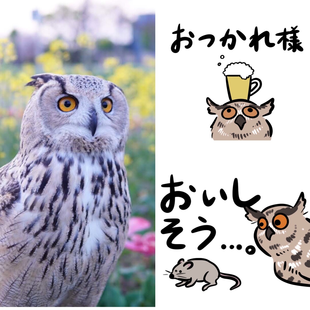 イラストであなたのペットのLINEスタンプ作ります オリジナルスタンプ16個からお作りします！ イメージ2
