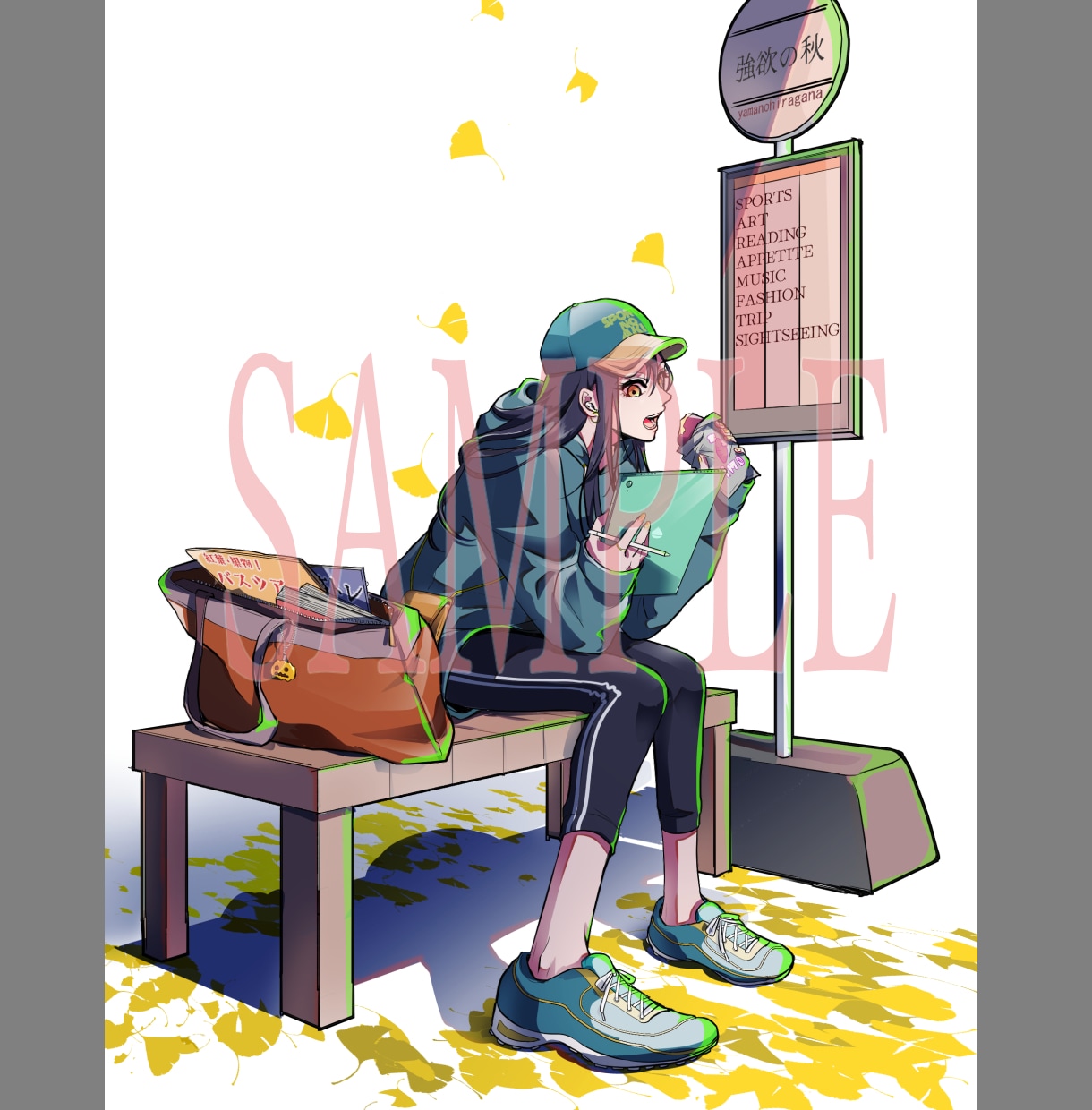 凛とした雰囲気や、かっこいいイラストを描きます 凛とした大人っぽい青年キャラや、弓道描写をお求めの方へ！ イメージ2