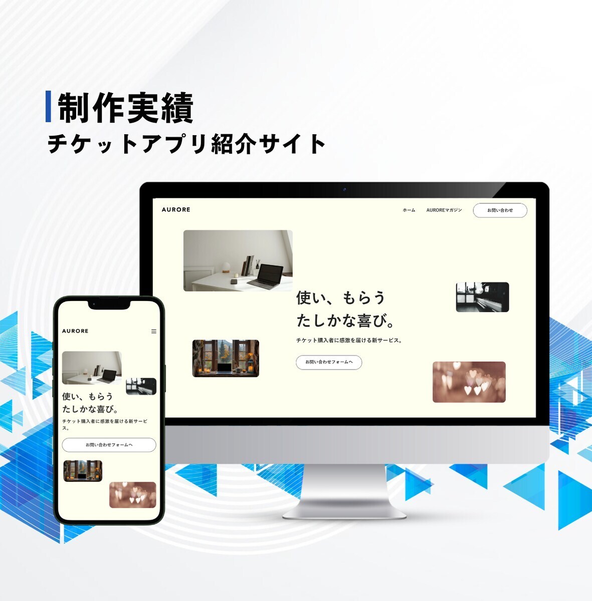 WordPressで高品質のサイトを制作いたします 【初心者も安心！】操作マニュアルもご希望に応じて提供します！ イメージ6