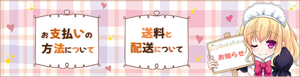 チラシ×LINE公式アカウントで申込導線を整えます LINE登録から予約・申込までの流れを整理します イメージ8