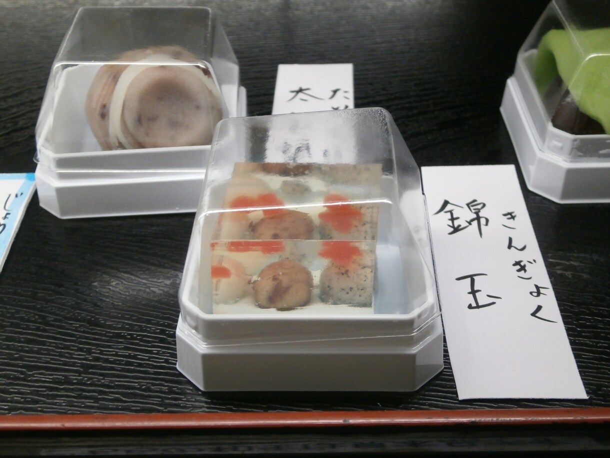 お菓子屋さんが菓子作りの失敗を無くします 楽しいお菓子作りになりますように頑張ります イメージ2