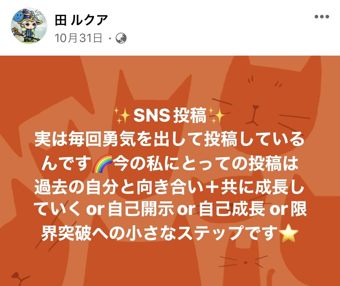 批判も拒絶も一切なし。あなたの気持ちに寄り添います 1分でも5分でもOK。想いを開放しましょう、お付き合いします イメージ3