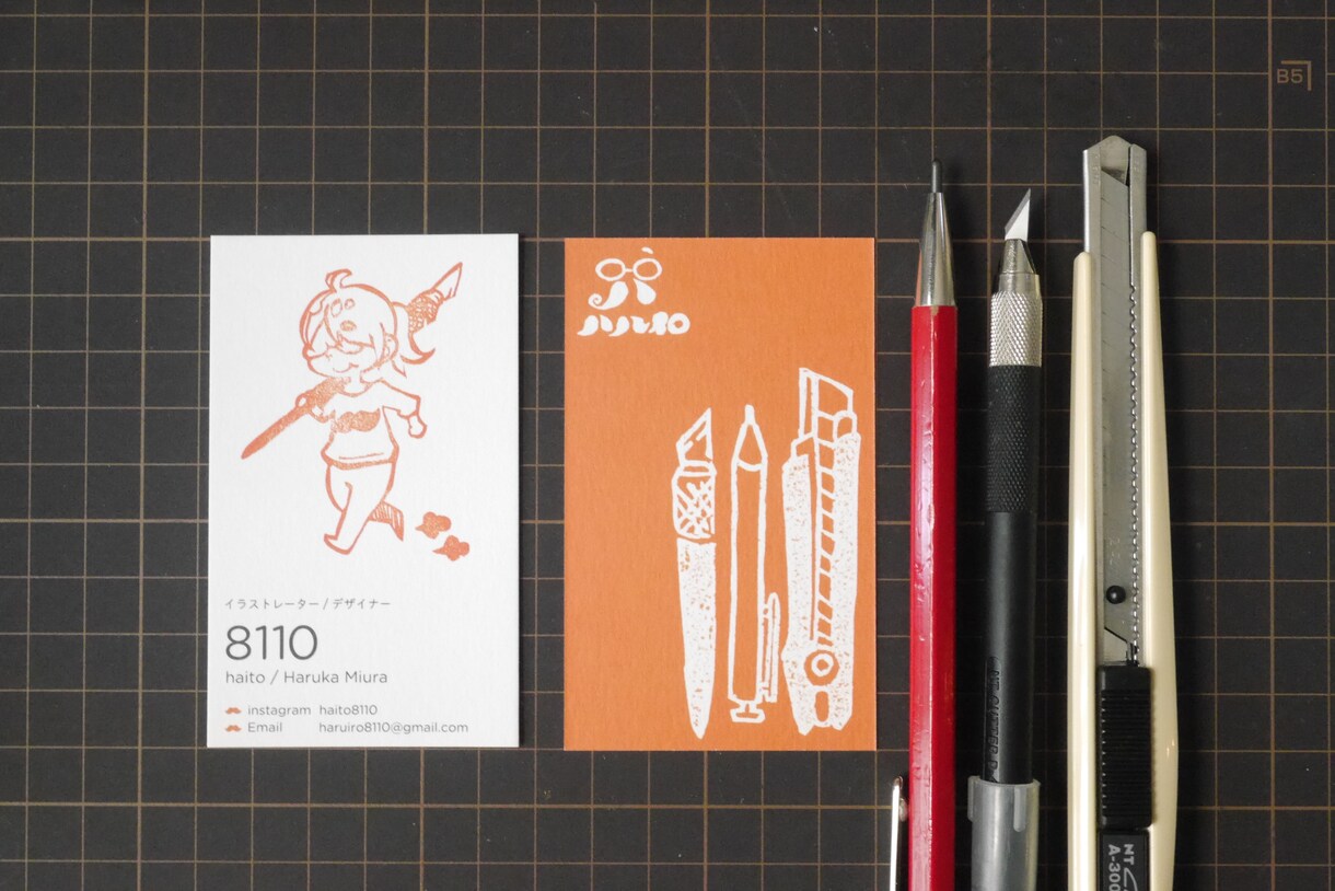 おしゃれで可愛い！ワクワクする名刺作ります ロゴ＋イラストであなたの魅力を引き出すデザインをご提案。 イメージ4