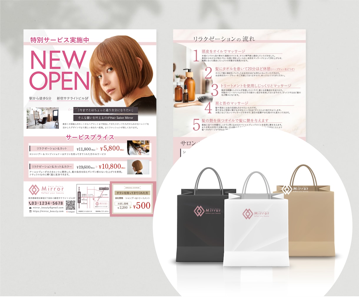 イベントフライヤー作成します フェス、マルシェ、スポーツ、展示会、販促イベント等のチラシ♪ イメージ3