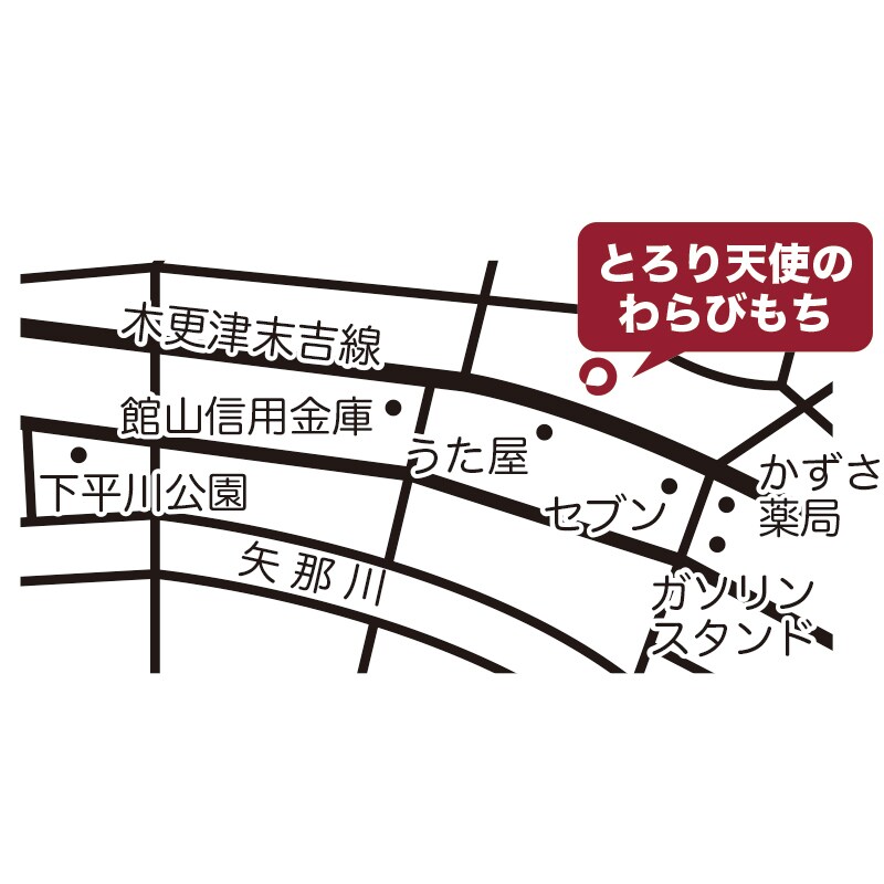 イラストレーターがシンプルな地図を作成します 必要な情報を取り込みシンプルでわかりやすい地図を作成します イメージ3